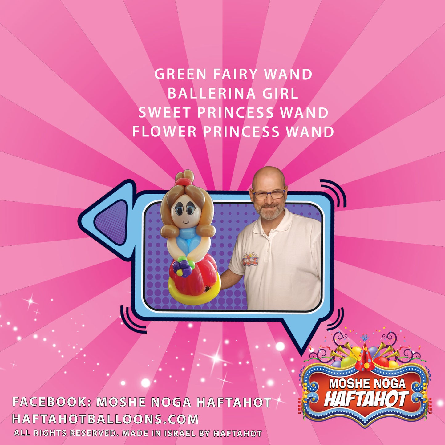 PRINCESS BALLOONS WANDS