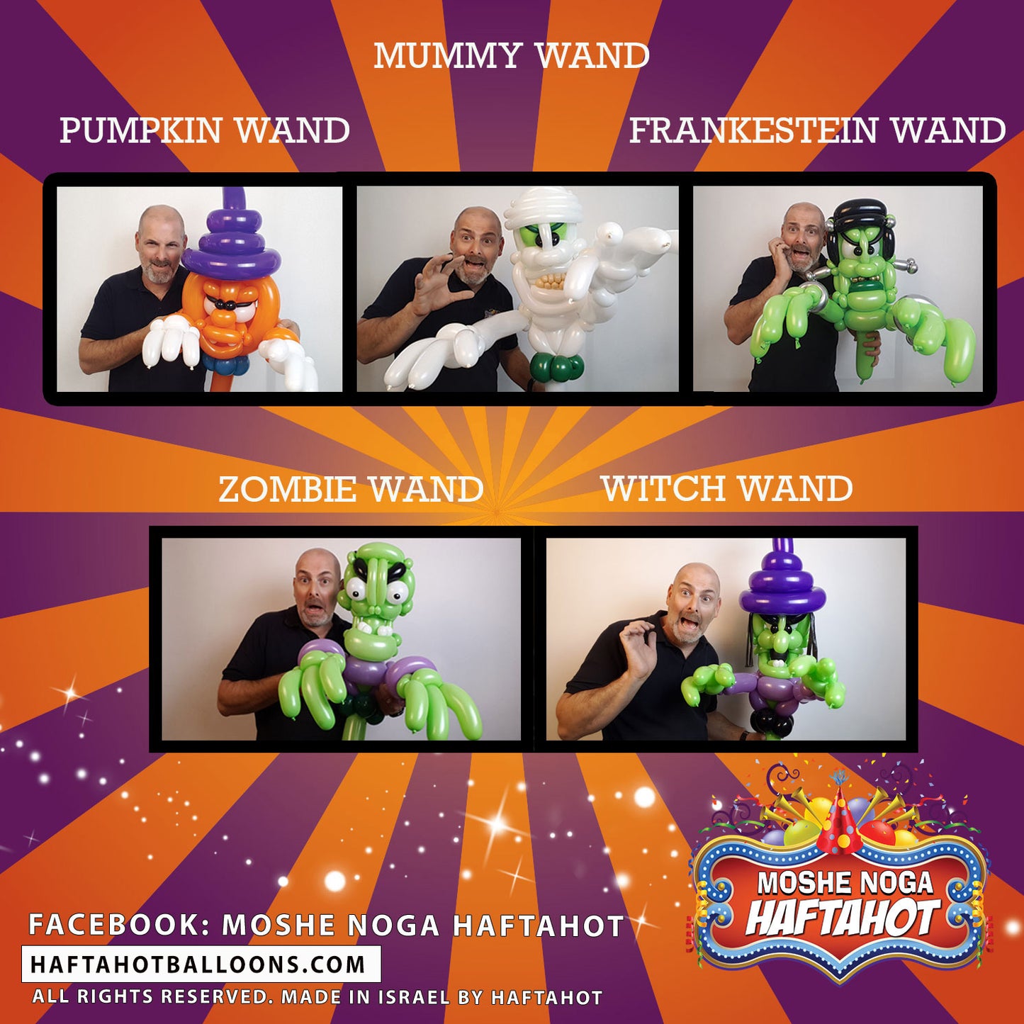 HALLOWEEN WANDS 1