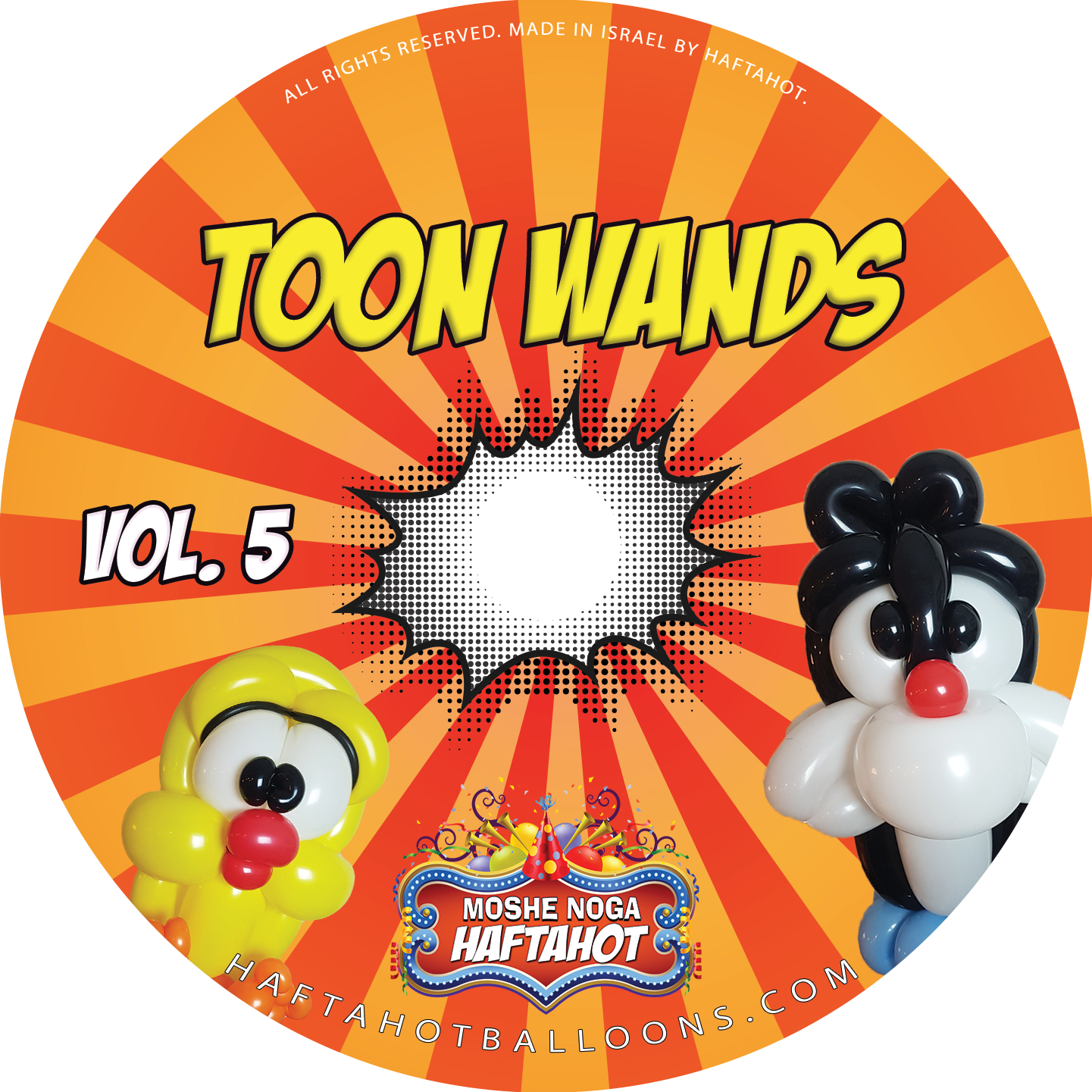 TOON BALLOONS WANDS