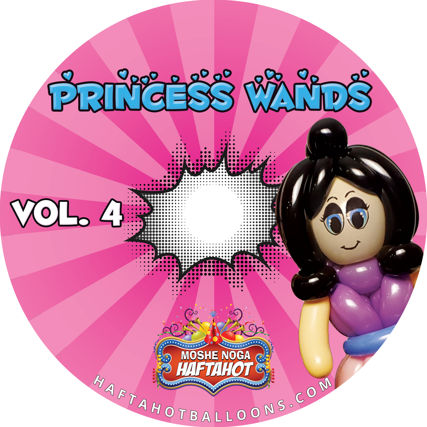 PRINCESS BALLOONS WANDS