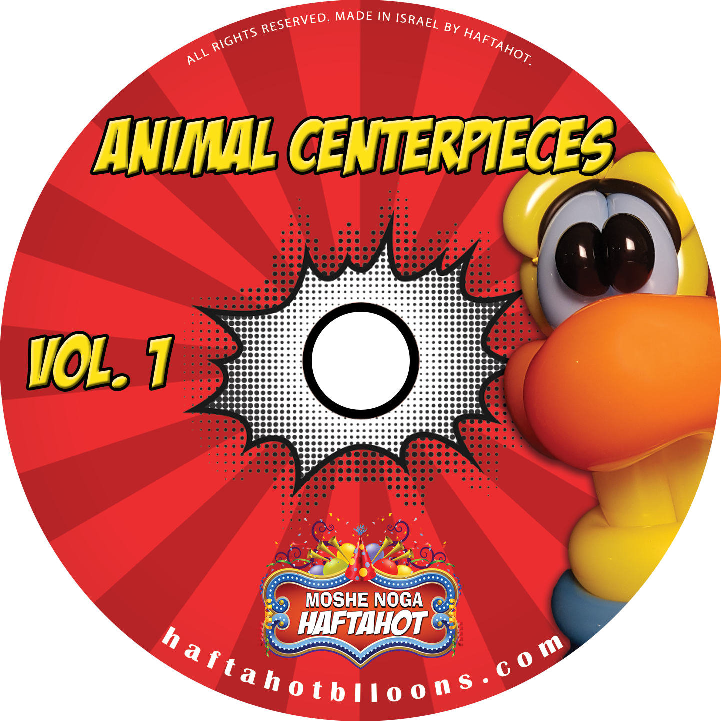 ANIMAL CENTERPIECES 1